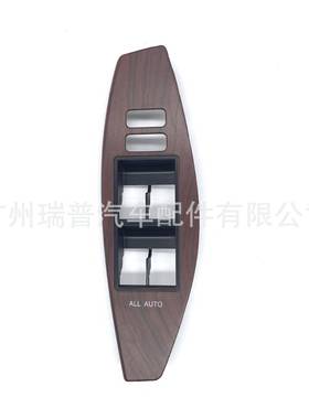 74231-20310-C0适用于丰田AllionPremio玻璃升降器开关面板