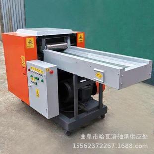 沙发填充海绵切粒机剑麻黄麻纤维切断机纸尿裤 芯体破碎机