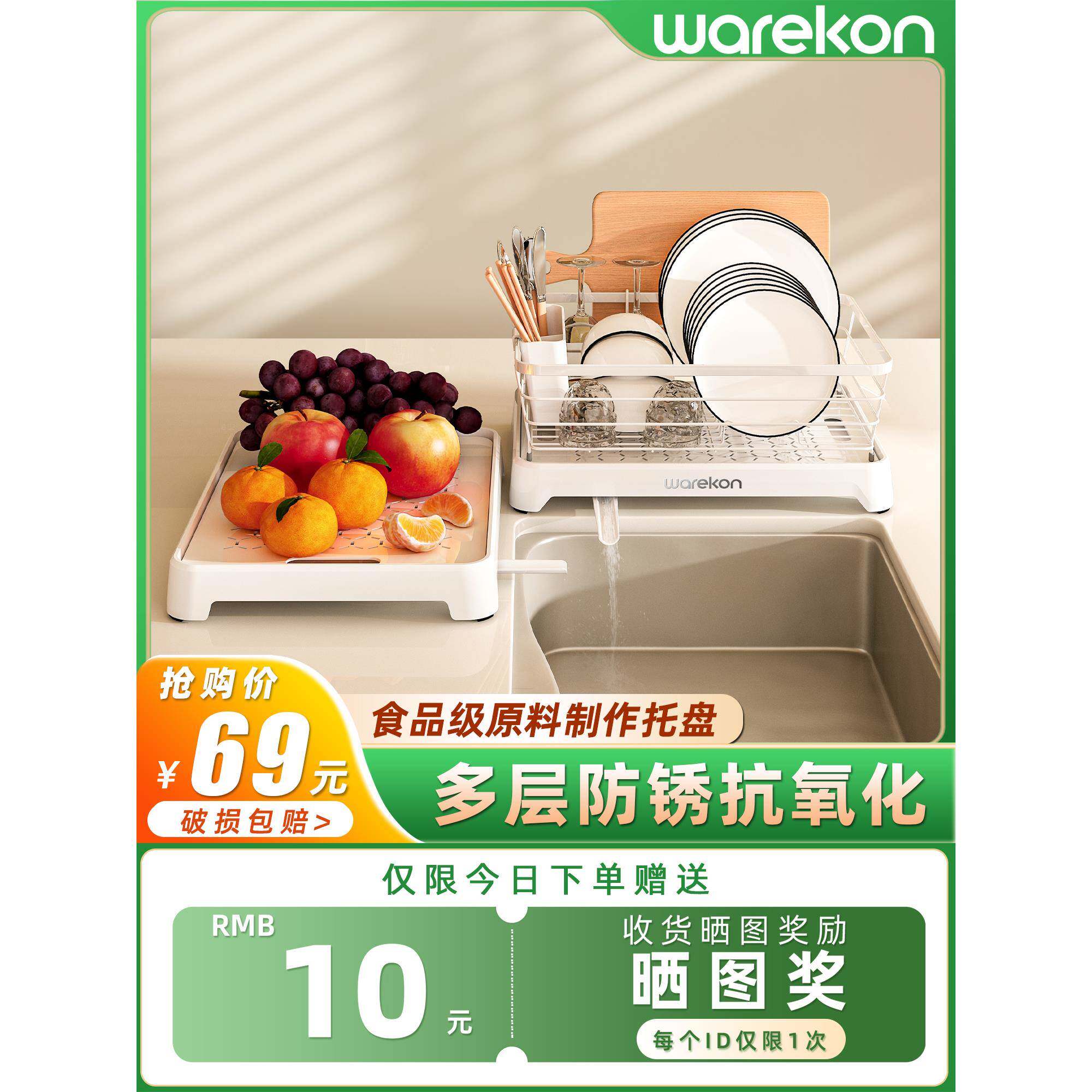 cs厨房沥水架碗架碗碟收纳架碗盘沥水篮台面滤水架不锈钢碗筷置物