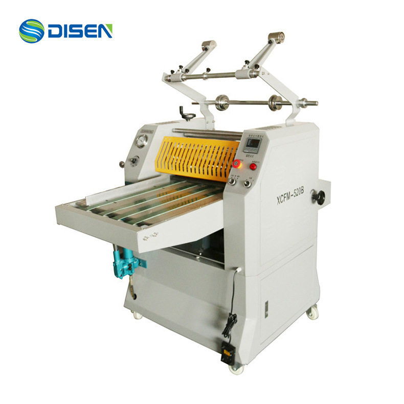 520B液压覆膜机 冷热用覆膜机冷裱机 全自动覆膜机大型液压复膜