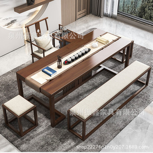 新中式实木茶桌家用客厅禅意泡茶桌办公室接待会客洽谈茶桌椅组合