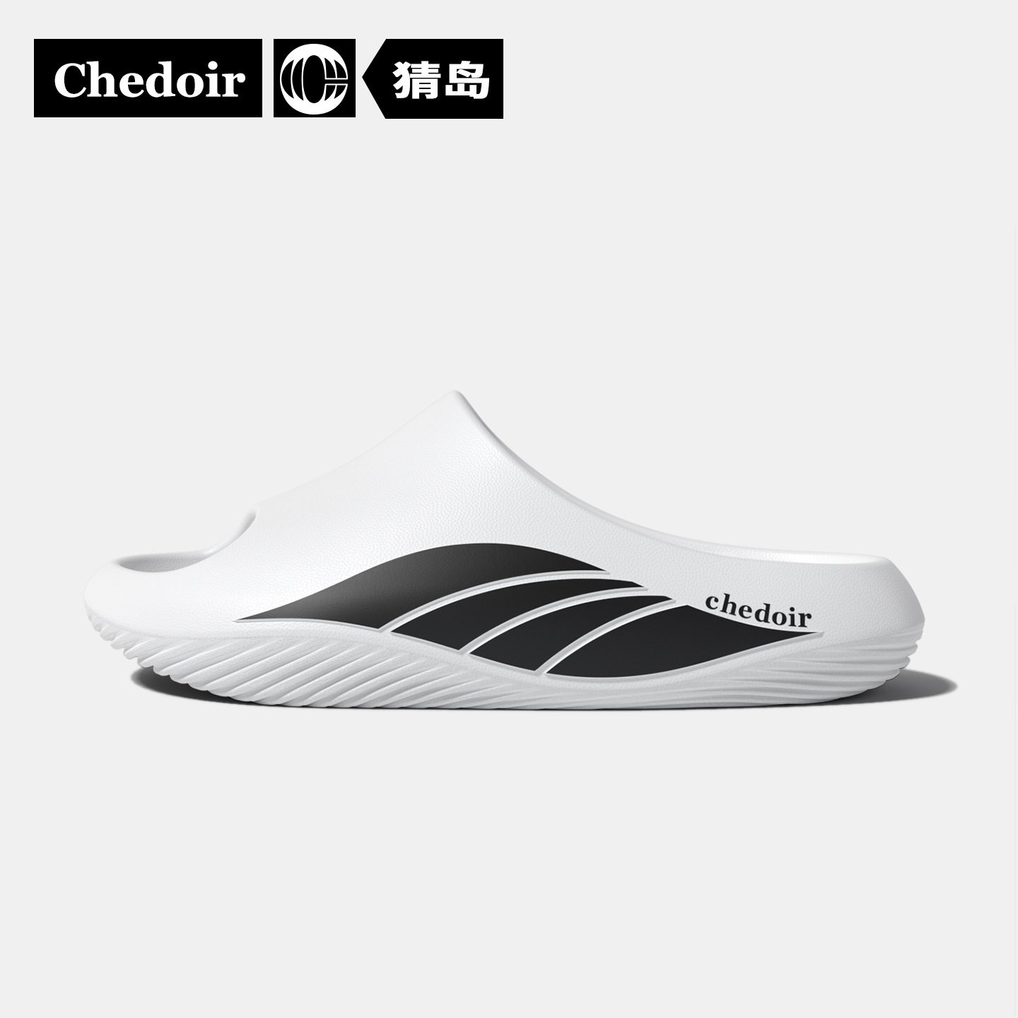 轻羽2026春夏时尚凉拖鞋情侣居家防滑轻便休闲一字拖EVA男士拖鞋,居家布艺,居家凉拖/凉鞋,淘宝优惠券,粉丝福利购,淘宝优惠卷