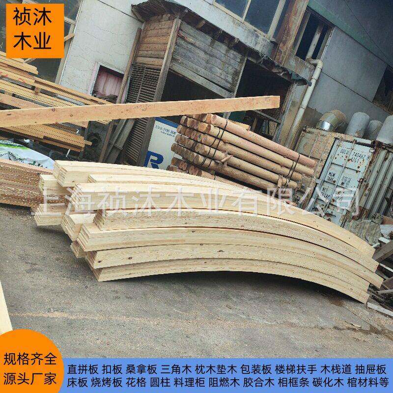 弧形胶合木梁花旗松胶合木方圆柱弯曲梁烘干樟子松木材可打孔开槽