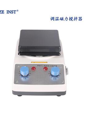 仪器TWCL-B型调温加热板磁力搅拌器实验室用