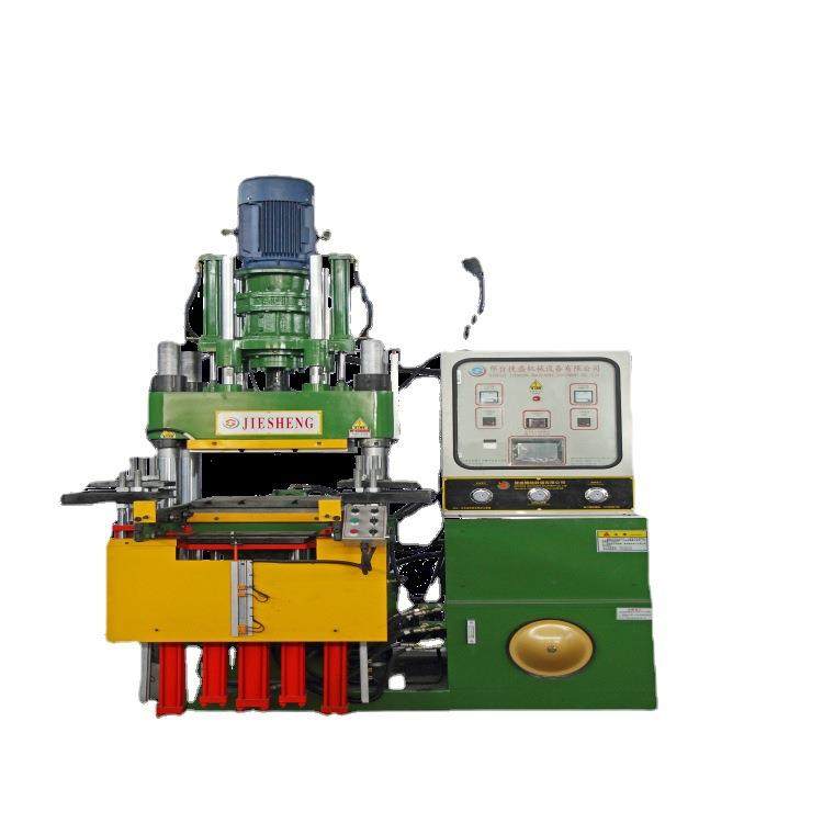 自动挤出型橡胶注胶机实验室小型平板硫化机图片多层热压成型机,五金/工具,成型机,淘宝优惠券,粉丝福利购,淘宝优惠卷