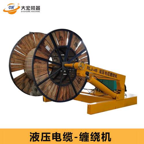 电线包装机环形工业品打包成卷机自动捆扎