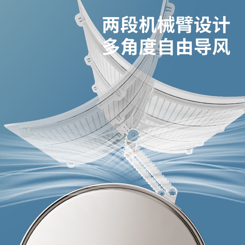 2024款客厅圆柱柜式立式空调挡风板防直吹通用空调冷气出风口挡板