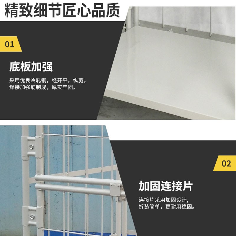 折叠物流台车仓储笼快递周转车装卸车洗衣笼车布草搬运工具手推车