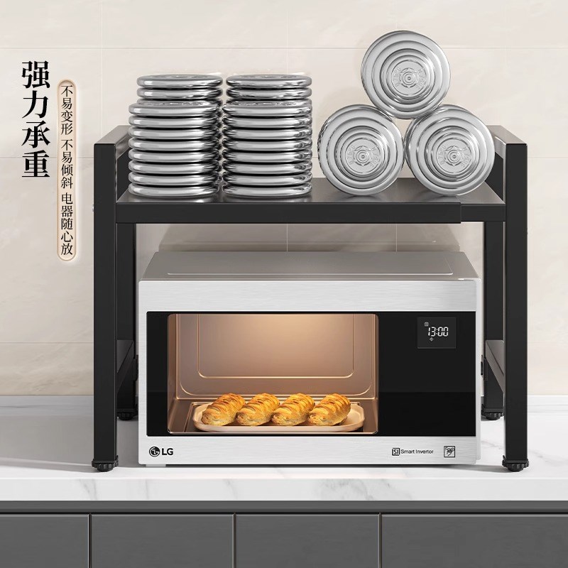 厨房微波炉置物架子家用桌面台面多功能放烤箱电饭锅多层收纳支架