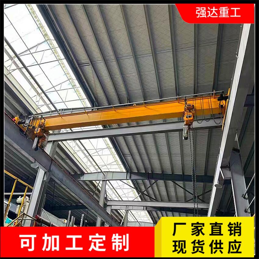 优惠价格销售欧式单梁桥式起重机10吨全车变频行吊行车桥式天车