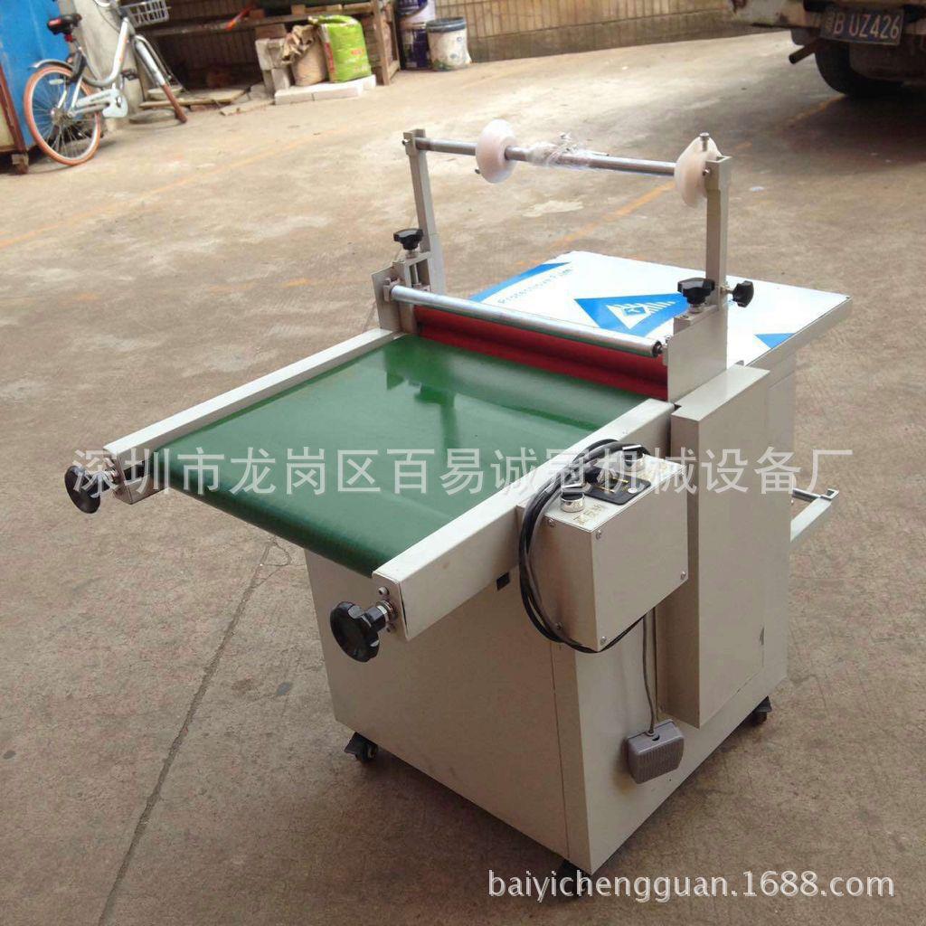 深圳厂家供应覆膜机单双面覆膜机冷裱机板材贴膜机保修一年