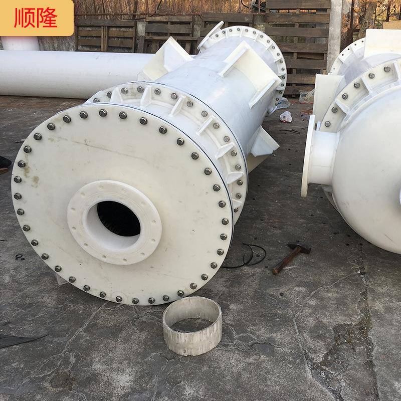 厂家供应不透性石墨改性PP降膜吸收器耐腐蚀性降膜式气体吸收设备