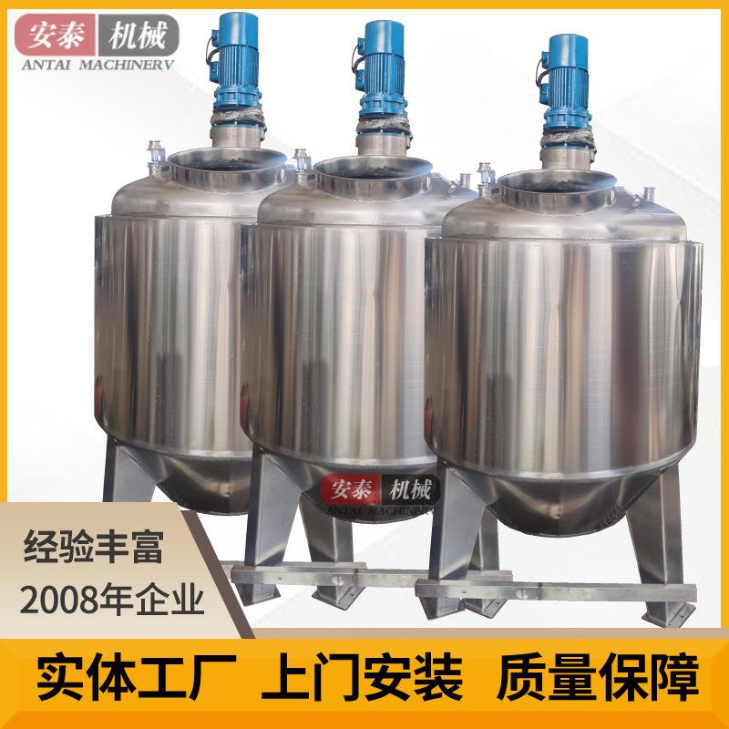 304不锈钢熬猪油罐子高温高压蒸汽加热卤大油猪油焖罐熬猪油设备