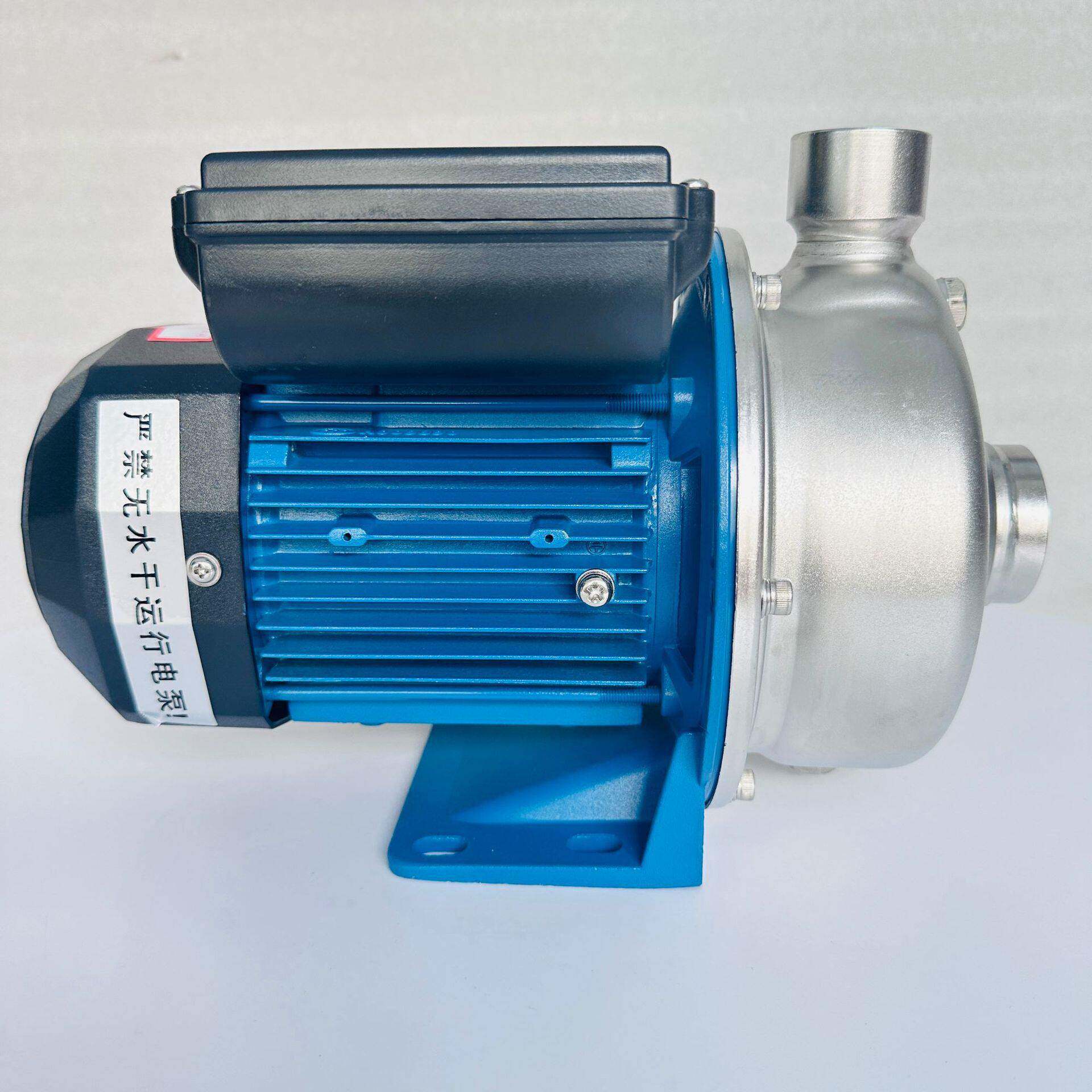 凌霄DWK0半开凌霄0式叶轮泵豆浆泵压T泵洗碗机专4用泵清水泵