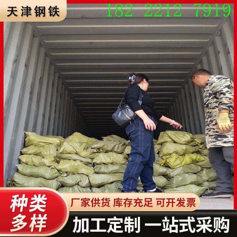 脚手卡PSP架钢管扣建筑工地架子管十字扣定器对接固铁管件连接件