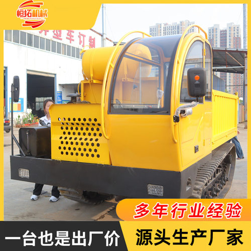 爬山虎履带车运输车全地形8吨农林果园搬运车