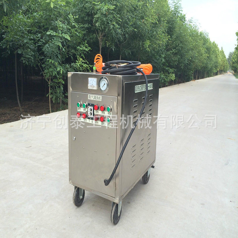 汽车室内净化清洗机汽车室内净化机可视化机空调系统机
