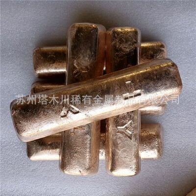 库存CuBe铜铍4中间合金熔炼添加用铜铍10科研实验用铜合金