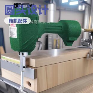 圆头牙钉枪SWIFT斯韦特