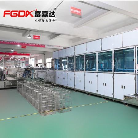 富嘉达全自动超声波清洗机精密配件PVD镀膜前后处理清洗设备厂家