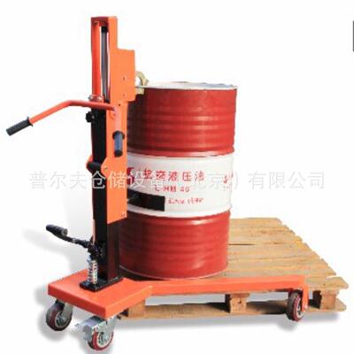 Pedal Hydraulic Full Oil Truck Drum Carrier Lifter Handling