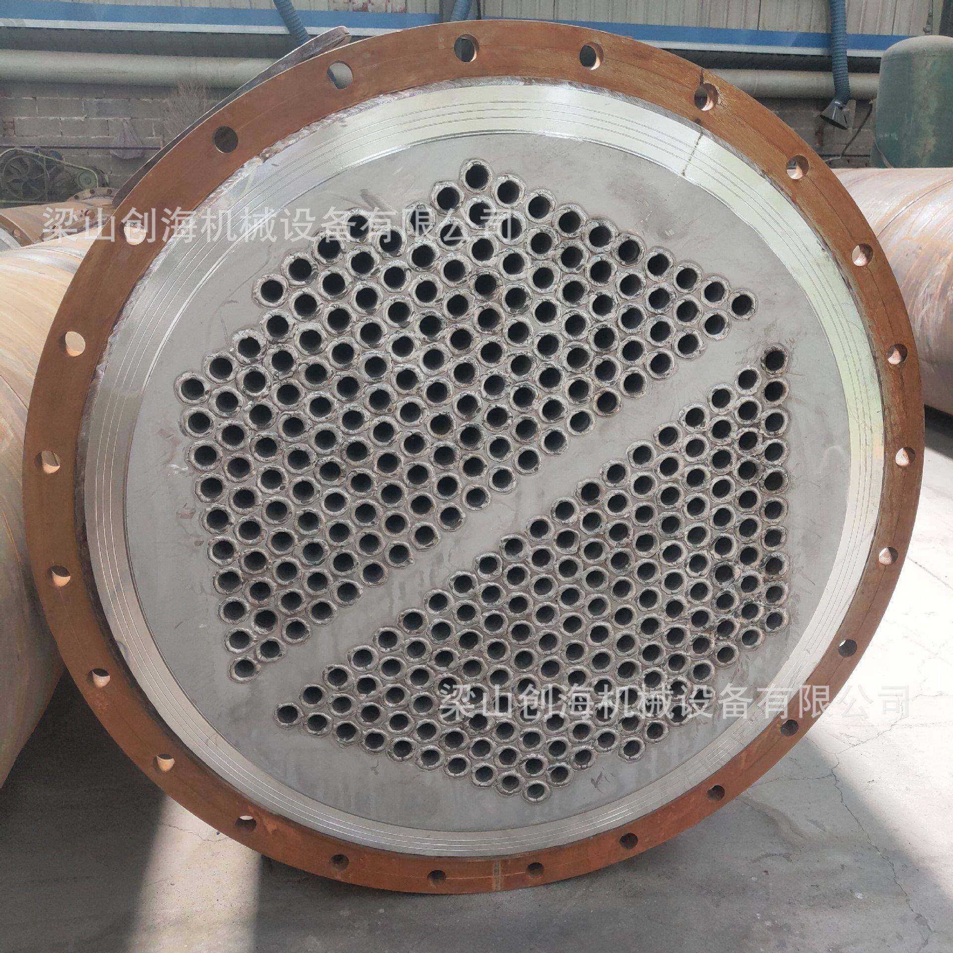 尾气冷却器乙苯蒸发器丁胺管壳式换热器冷却水盘管加热器,清洗/食品/商业设备,冷凝器,淘宝优惠券,粉丝福利购,淘宝优惠卷