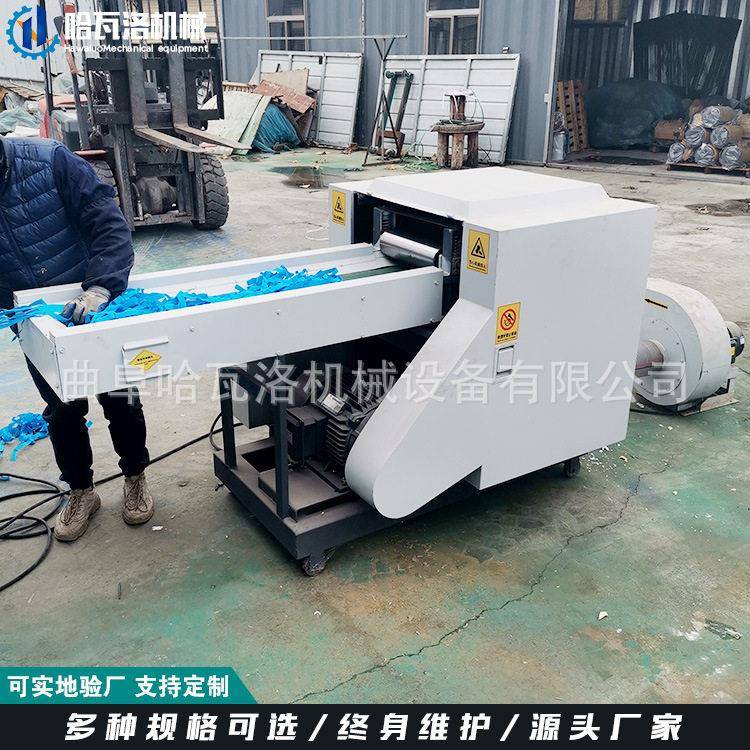 毛绒海绵边角料粉碎机 宠物垫充装用粉碎机 玩具废料粉碎机厂家