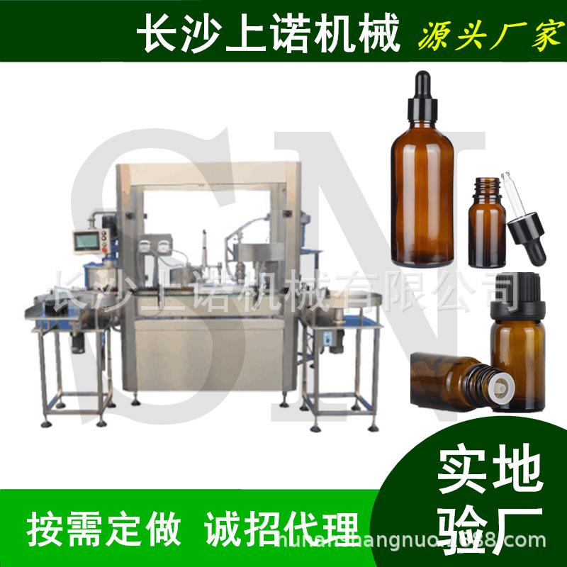全自动益生菌口服液滴剂罐装线 玻璃滴管瓶盖灌装机器 精油灌装机