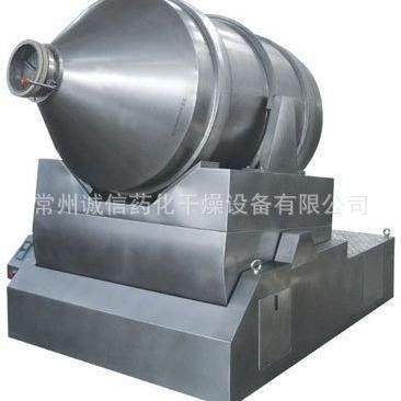 不锈钢高速三维饲料混合机三维混合机食品制药粉末颗粒搅拌机,工业油品/胶粘/化学/实验室用品,混合设备,淘宝优惠券,粉丝福利购,淘宝优惠卷