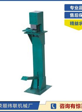 剪角机脚踏剪角机SQZ-80厂家永顺品牌品质气动剪角机