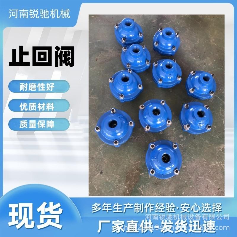 锐驰止回阀 铸铁螺纹式升降式逆止阀 水管道单向阀厂家