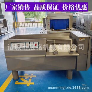 生产免浆猪肉片臀尖肉切丁设备 小炒牛肉肩肉肉丁机羊菲力切丁机