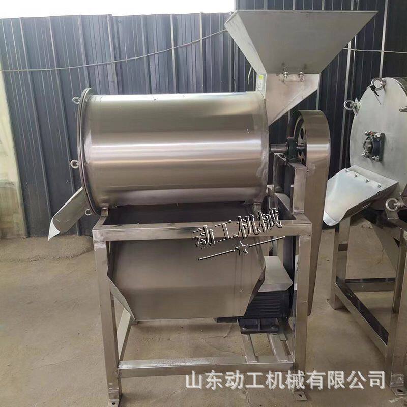 单道水果打浆设备商用杨梅去核制浆机 双道葡萄西梅打浆机