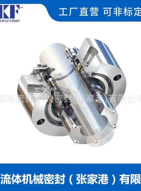 BXRH机械密封FLOWSERVE机械密封波纹管机械密封耐高温、耐腐蚀