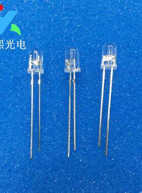 5mm长脚紫色发光二极管led灯珠 f5紫光灭蚊灯珠 led直插紫灯