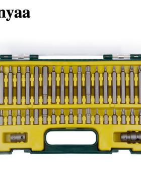 Fanyaa40件星批组套汽车维修工具套装S2批头棘轮螺丝批通用工具