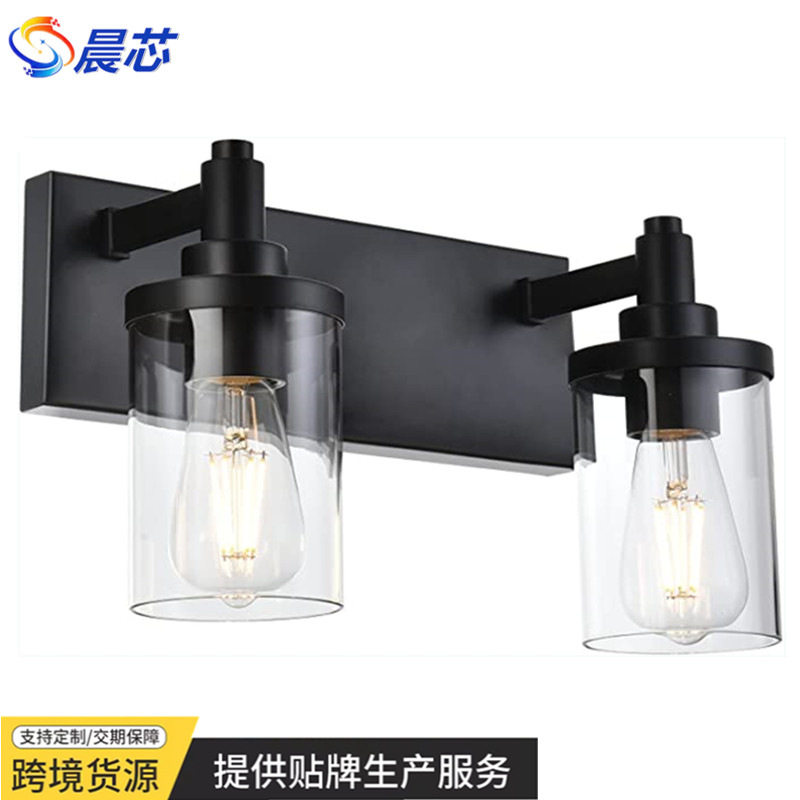 Vanity Light亚马逊跨境现代黑色玻璃壁灯浴室梳妆台复古