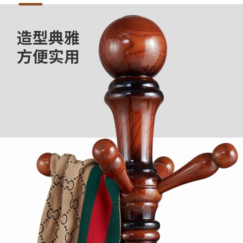 ft加粗实木衣帽架落地衣架客厅卧室家用新中式单杆立式挂衣服衣架