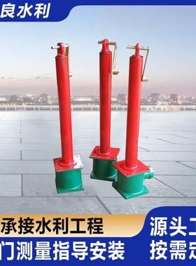 暗杆式启闭机螺杆启闭机各类给排水水利水电工程多种型号