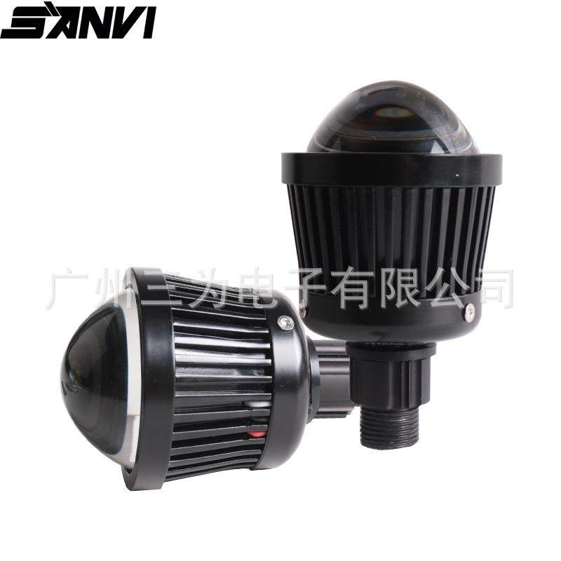 2.5寸单远光LED透镜模组25w4300K汽车前照灯LED增强通用增强,3C数码配件,USB灯,淘宝优惠券,粉丝福利购,淘宝优惠卷