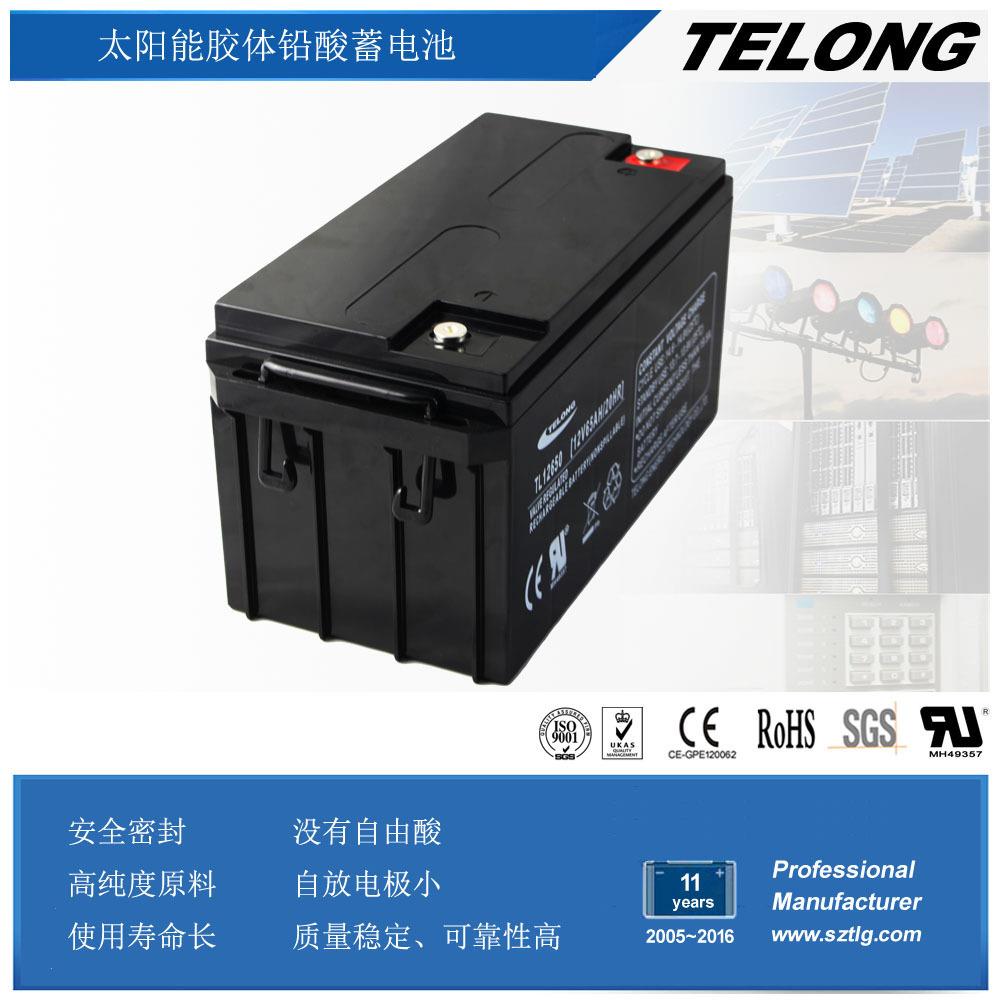 12V65AHUPS、EPS太阳能路灯蓄电池汽车启动电源深圳供应