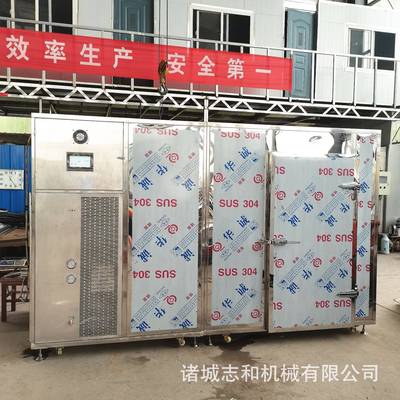 家用空气能小型烘干机腊肠热泵一体烘干箱卤鸡热风烘干房静音