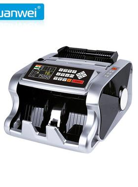 川唯AL-6600T多国外币点钞机高清TFT可显示国旗美元欧元验钞机