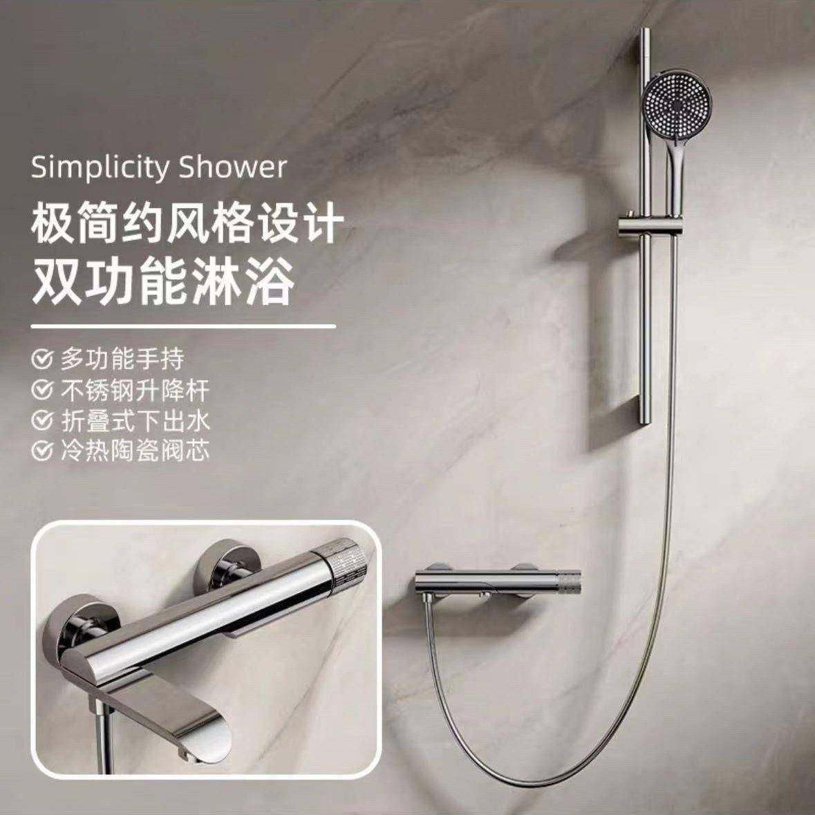 全铜摇摆嘴浴缸冷热隐藏龙头铜淋浴房冷热龙头,3C数码配件,USB灯,淘宝优惠券,粉丝福利购,淘宝优惠卷