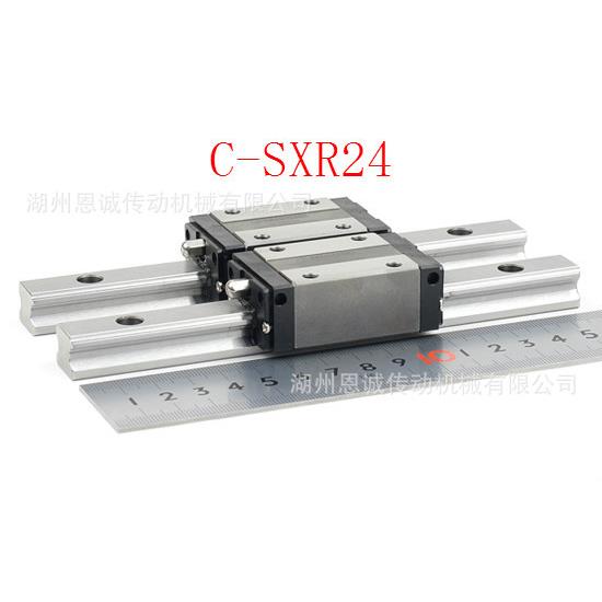 SSXRSXRL24SXRL28SXRL33SXRL42直线导轨滑块
