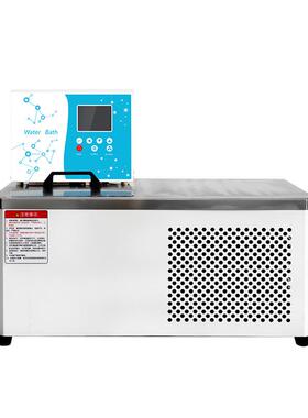 DCW-0508卧式低温恒温槽-40-100℃恒温水槽波动度0.05℃容积8L