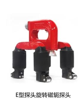 CJX-A磁粉探伤仪多功能磁粉探伤机磁粉探伤耗材