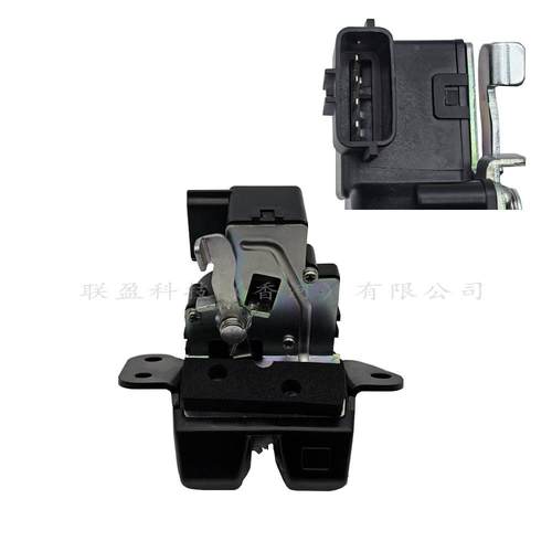 812302W000适用于现代起亚后备箱尾门锁块尾门锁机构81230-2W000