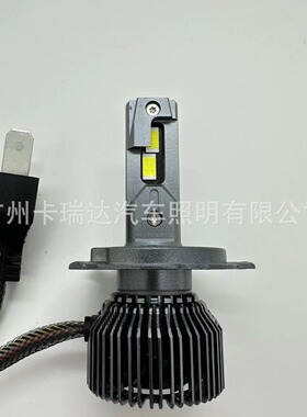工厂直销汽车LED大灯12V 24V超亮聚光灯H1H4H79005 H11远近一体灯