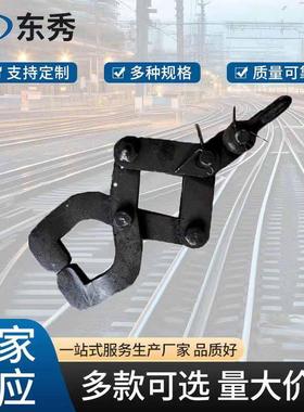 现货供应钢轨轨道重轨2吨5吨抬起重轨吊轨钳